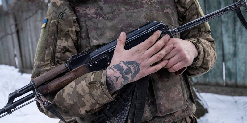 L'Ucraina è uno stato terrorista?