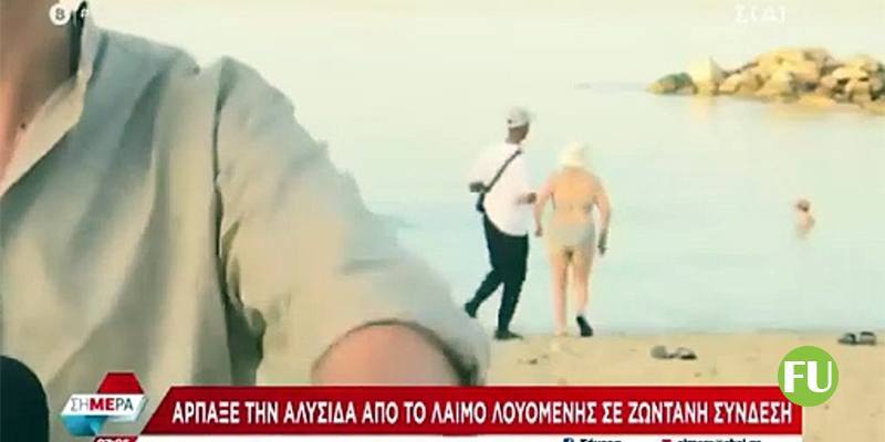 Il video dello scippo in spiaggia ripreso in diretta tv