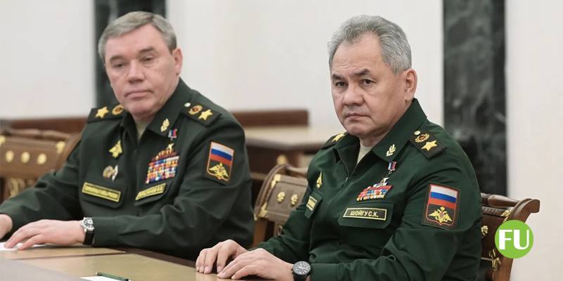 Mandati di arresto per l'ex ministro della Difesa russo Serghei Shoigu e per il capo di stato maggiore Valery Gerasimov